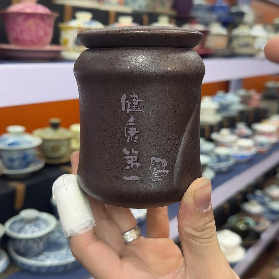 你在干什么啊你是在哪里上班的啊