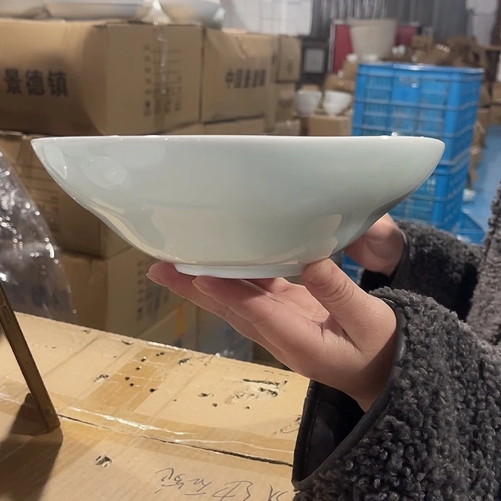 瓷片玉泥青瓷8.5英寸荷叶沙拉碗一个，包邮