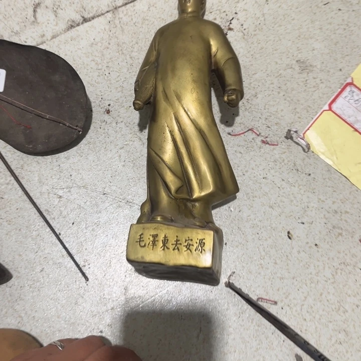 玻璃好*铜毛爷爷像