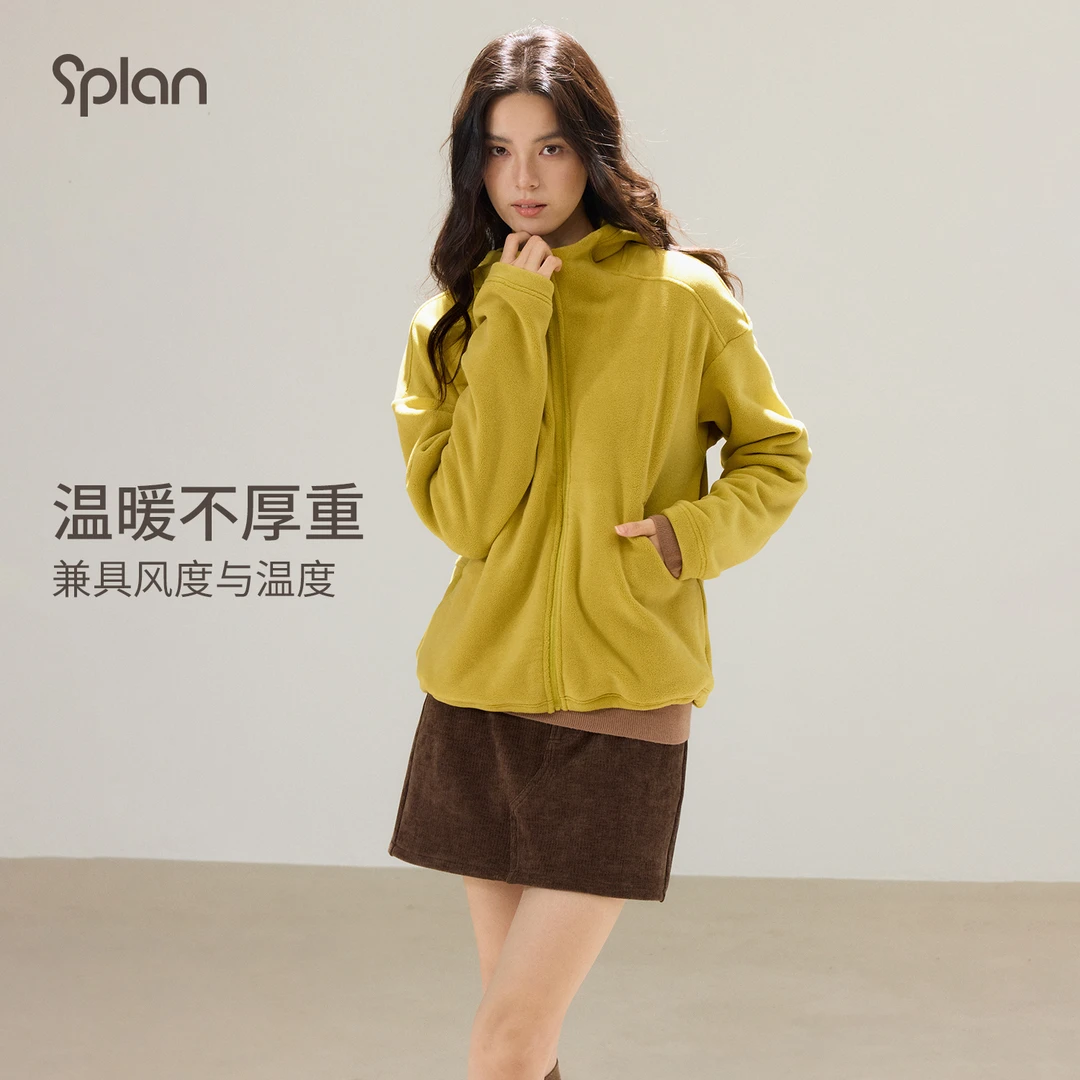 【秋冬新品】SPLAN 秋冬摇粒绒连帽保暖运动上装外套25832G