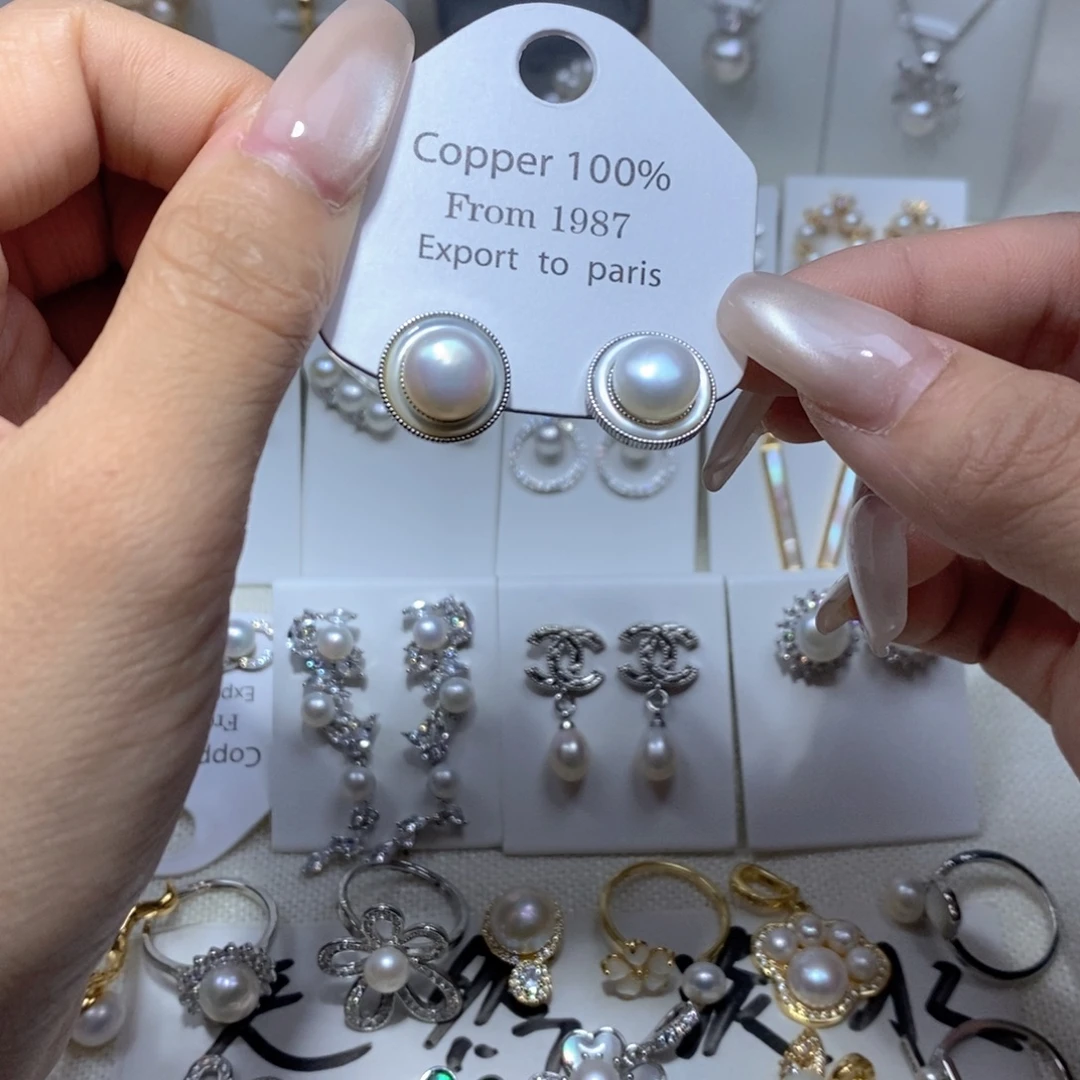 未镶嵌淡水珍珠耳饰