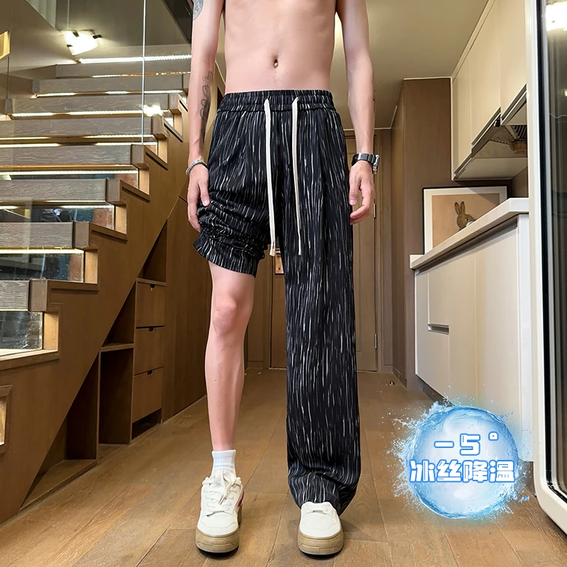 冰丝裤子男款夏薄款潮美式条纹扎染阔腿裤2025新款宽松大码休闲裤