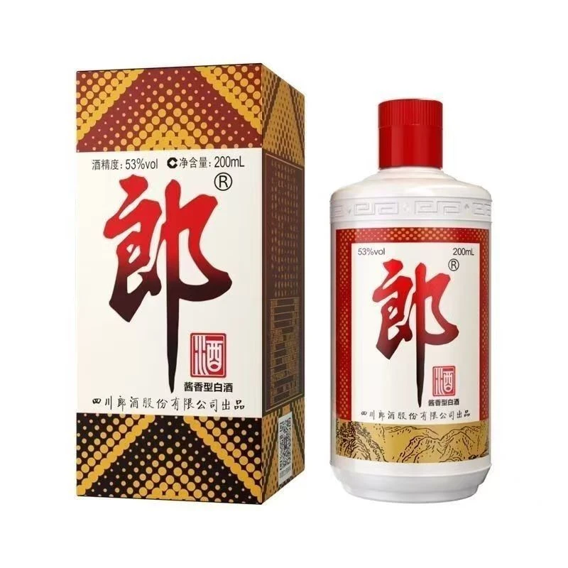 郎酒普朗 聚会宴请粮食酒 酱香型白酒 L 53度200ml