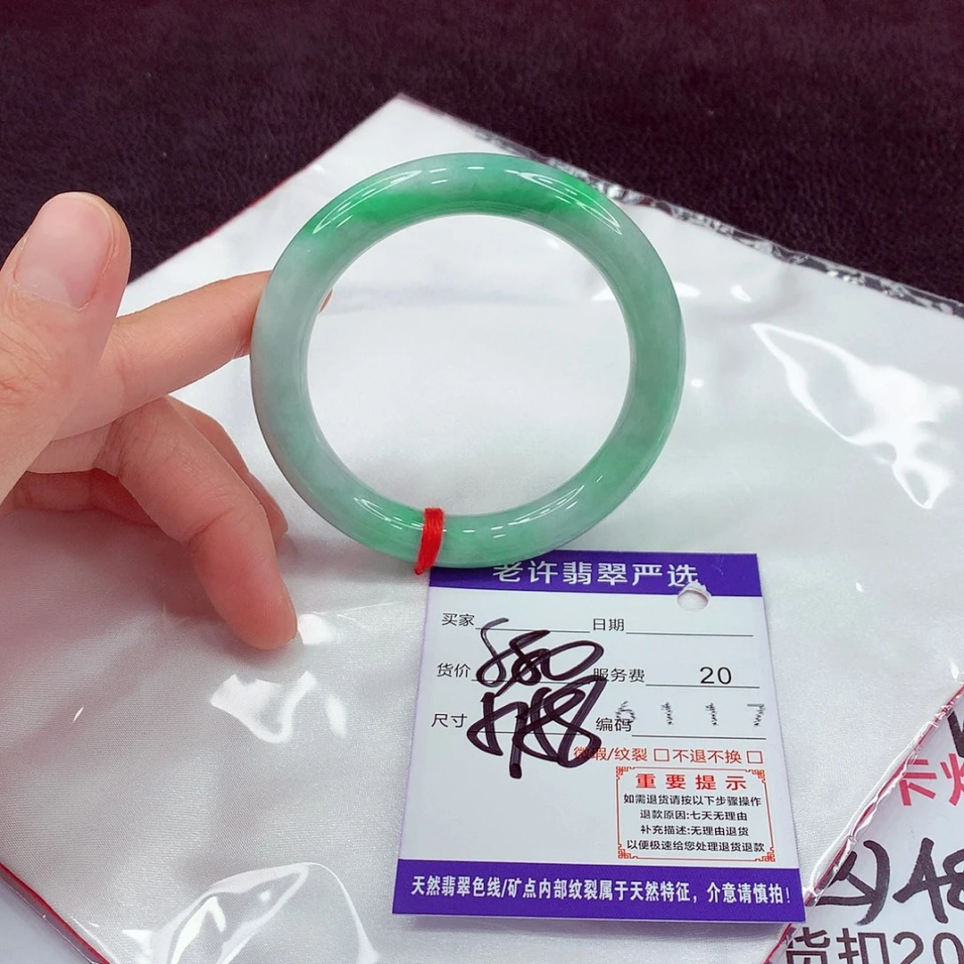 翡翠未镶嵌手镯11
