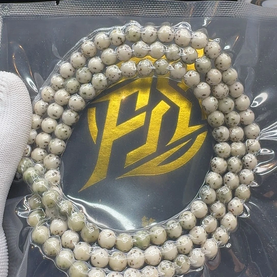 吊坠星月菩提208梵天糯冰绿背大眼睛通体7圆108一物一图