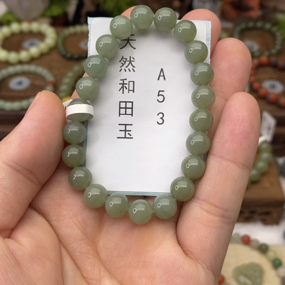 和田玉未镶嵌手链A53