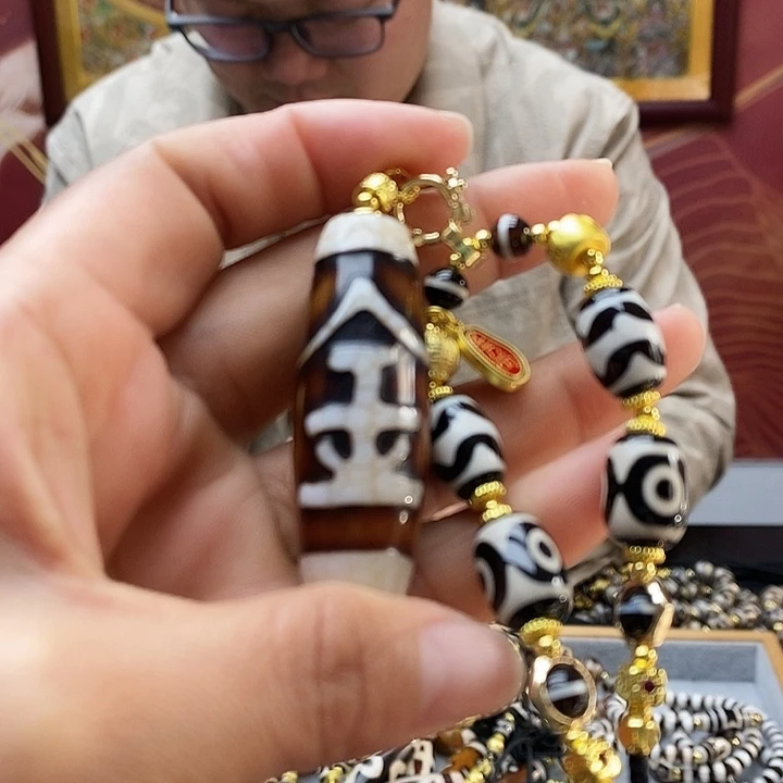 玛瑙/玉髓（覆膜）合金手链