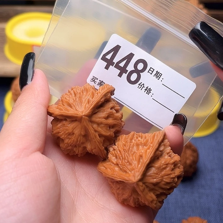 核桃明文玩文玩文玩448