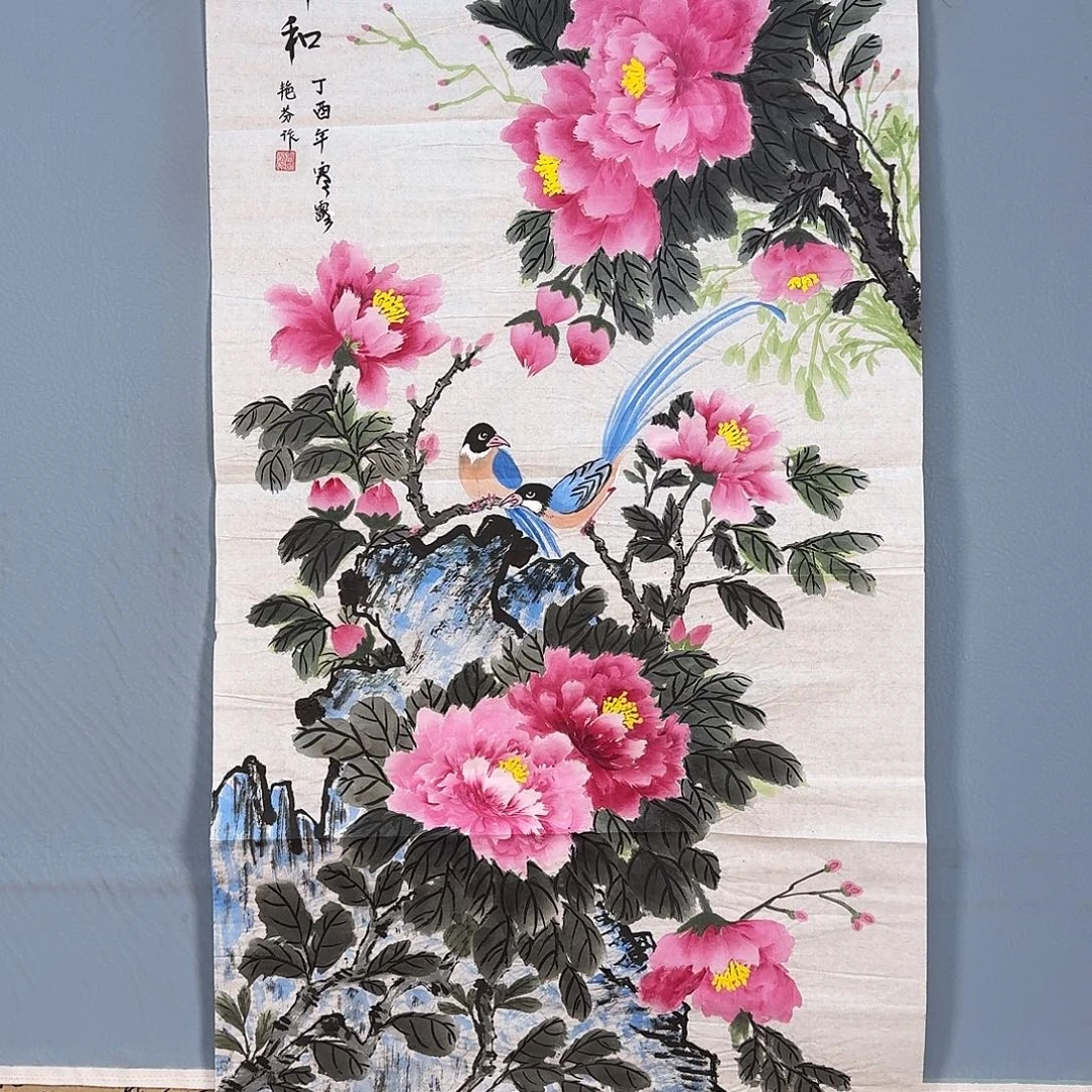 国画231 牡丹仙子好