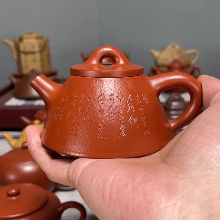 ****菜紫砂茶壶朱泥霸王石瓢