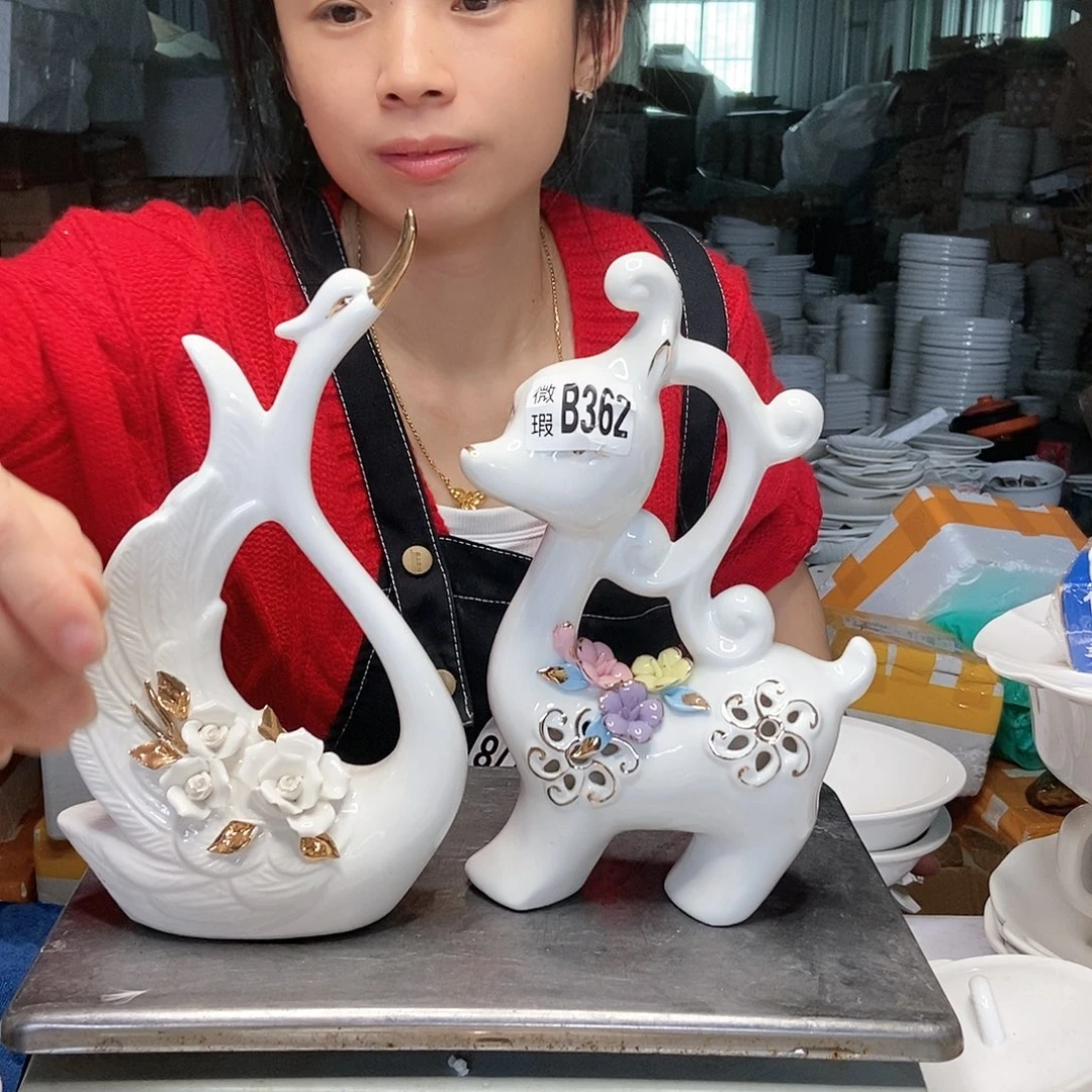 【闪购商品】碟工厂库存微瑕产品362