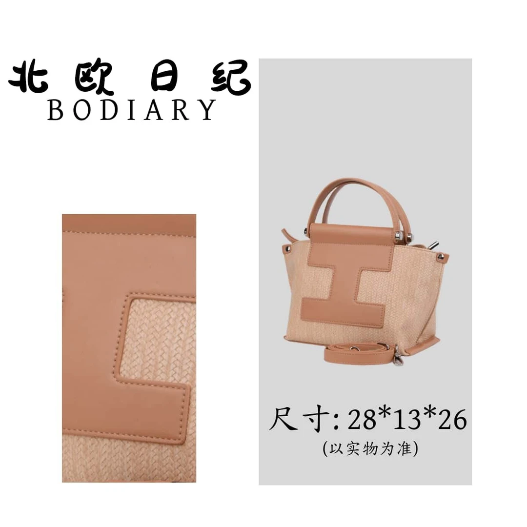 北欧日纪9398-落日黄棕通勤气质感手提斜跨包包28*13*26