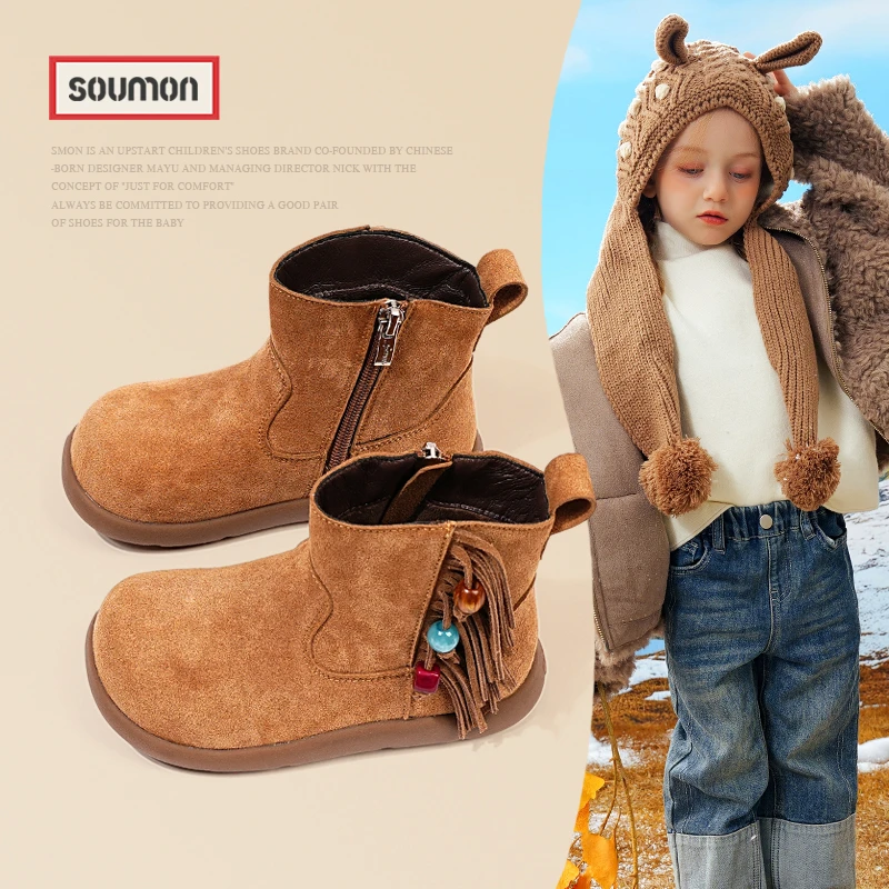 特价书萌女童靴子2025冬季新款二棉女宝宝流苏公主靴软底加绒儿童