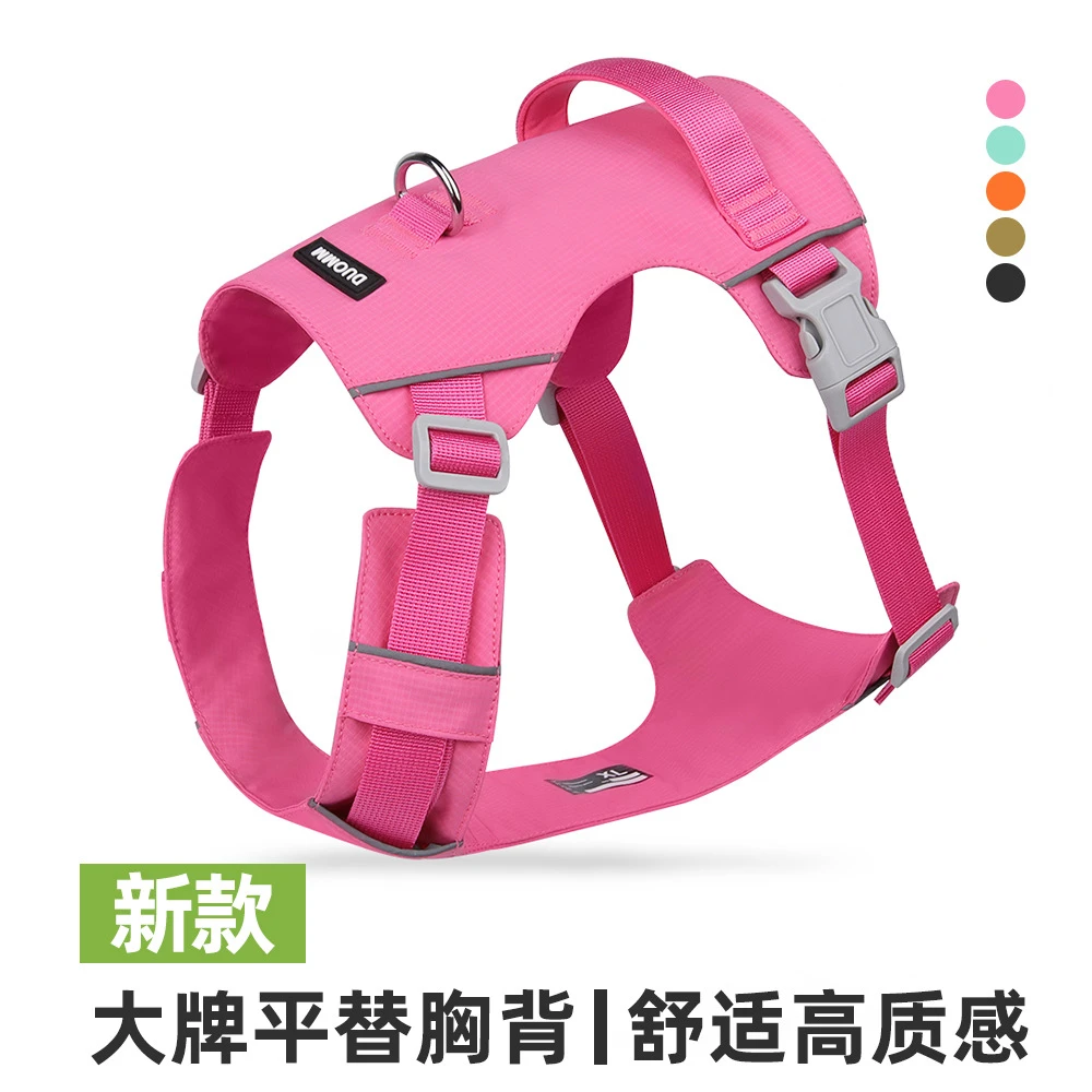 新款狗狗胸背带高反光夜间狗狗牵引绳轻量化折边胸背平替HT大型犬