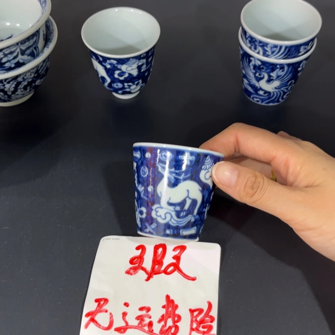 流***～青花仿元双鹿小可乐杯