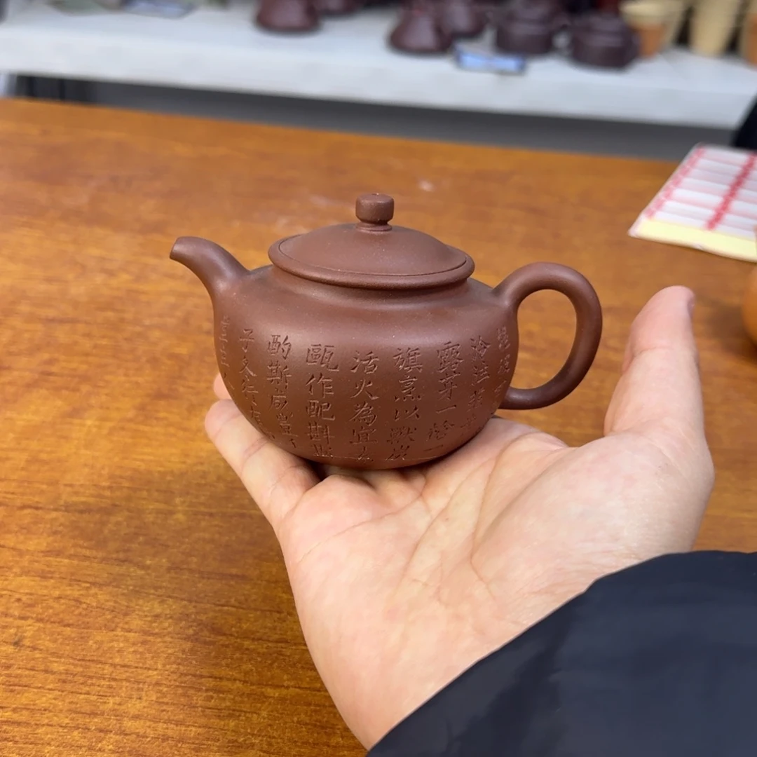 啊啊啊啊啊啊啊啊啊