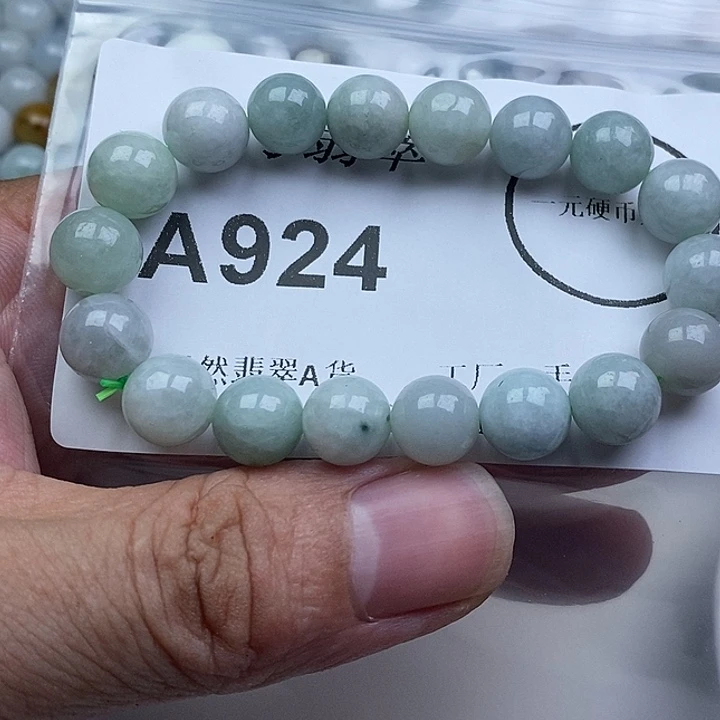 翡翠未镶嵌颈饰卡10