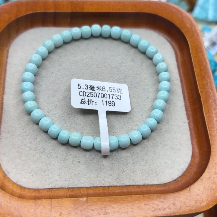 未镶嵌绿松石手链