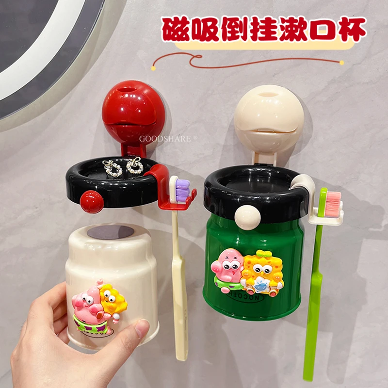 磁吸刷牙漱口杯子吸盘免打孔牙刷置物架可爱卡通卫生间倒挂洗漱杯