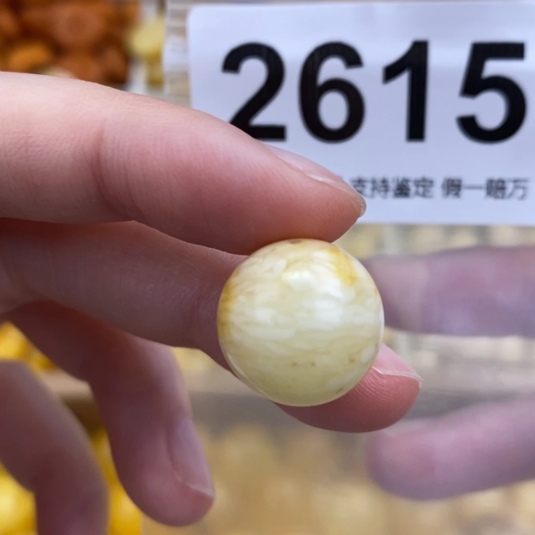 未镶嵌蜜蜡珠宝奇石15.2