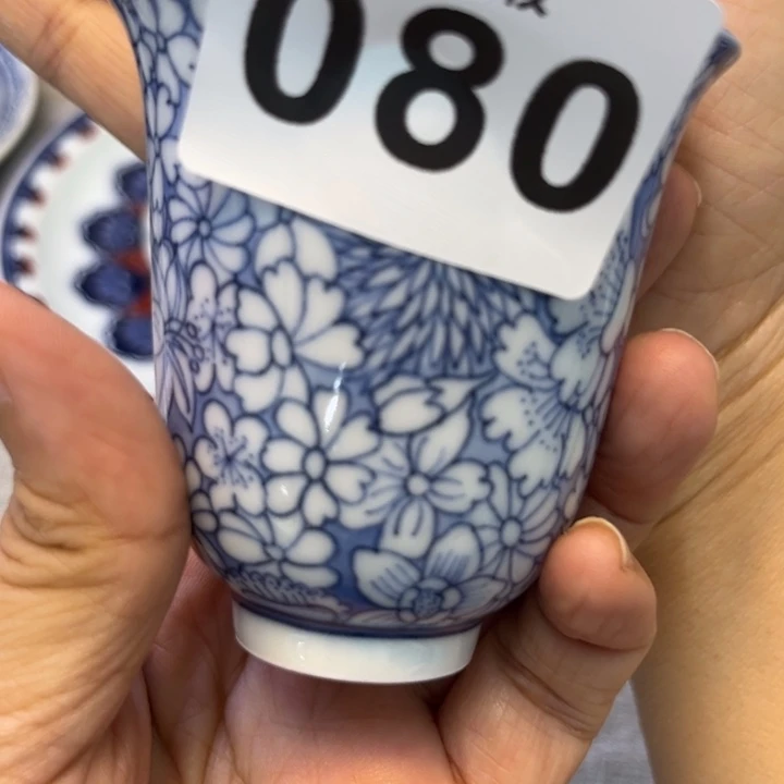 浮*景德镇陶瓷釉里红