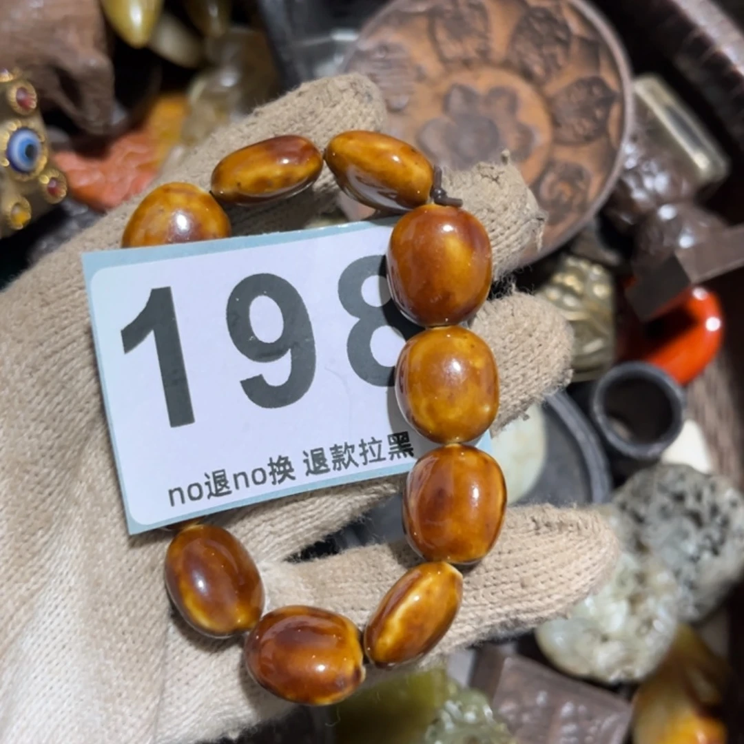 墨***镜一物一图，工艺品。198