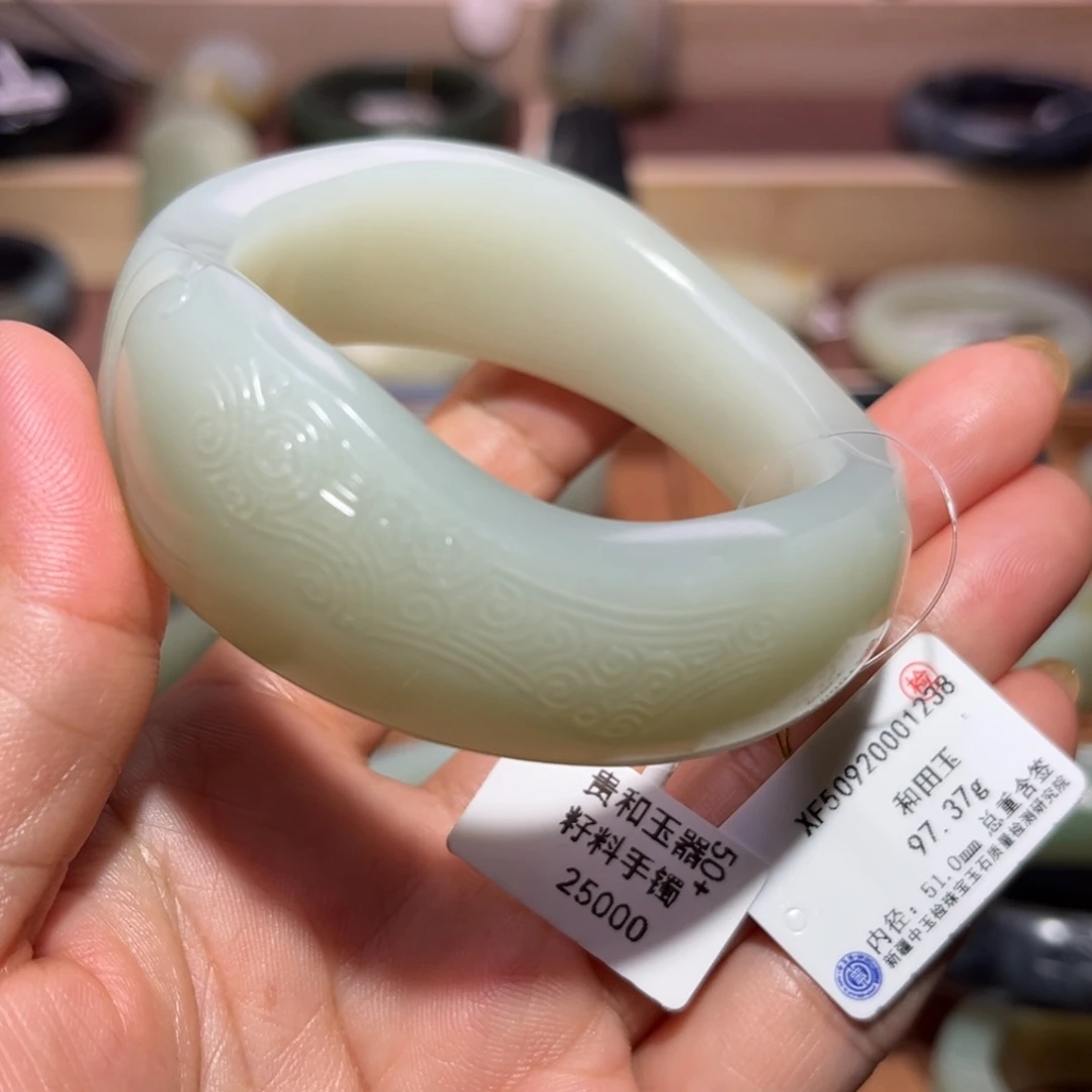和田玉（子料）未镶嵌手镯