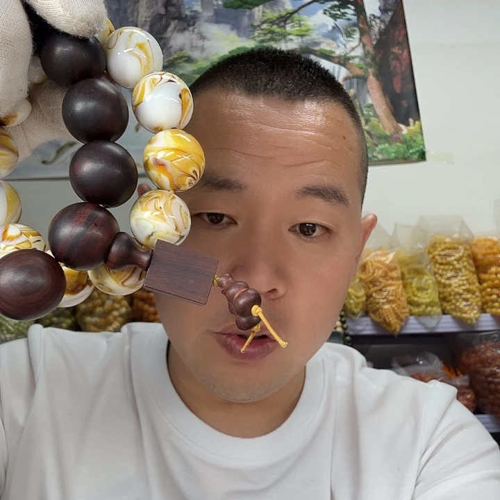 非洲紫檀（红花梨）254