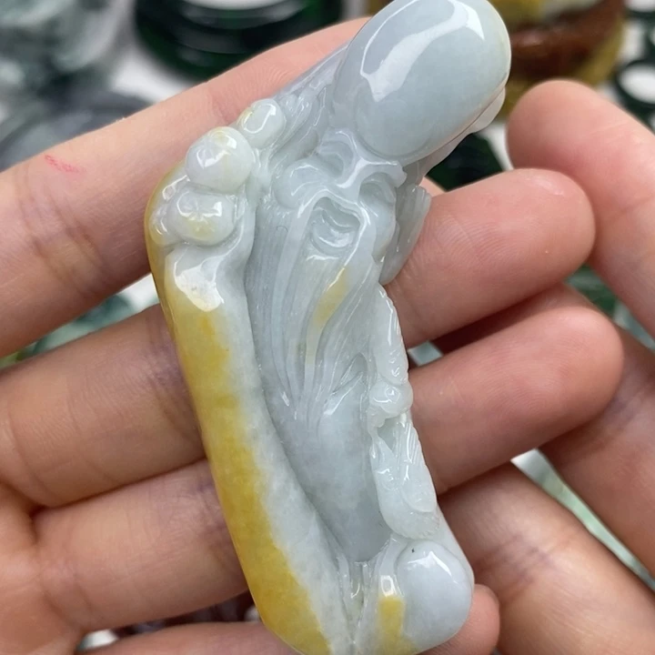 颈饰未镶嵌翡翠吊坠