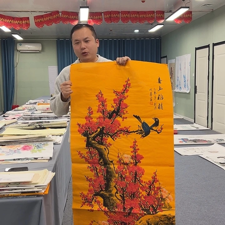 国画我们都要好好生活呀
