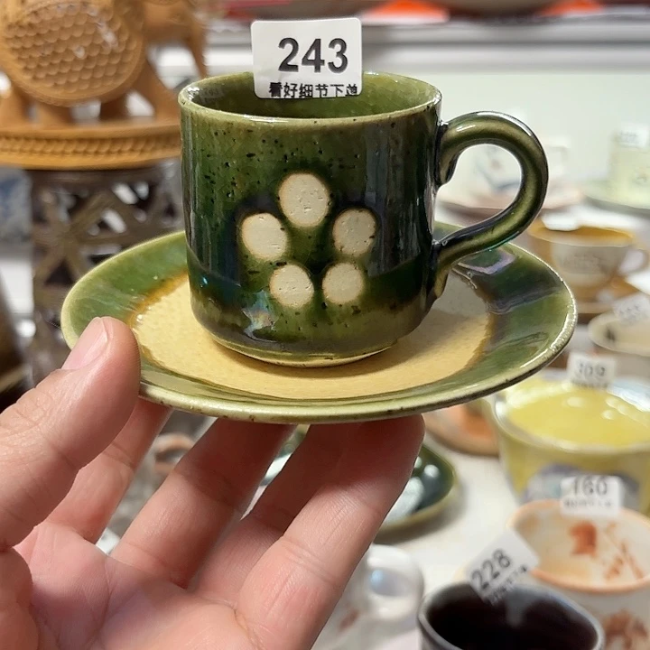 瓷片支付时咖啡杯