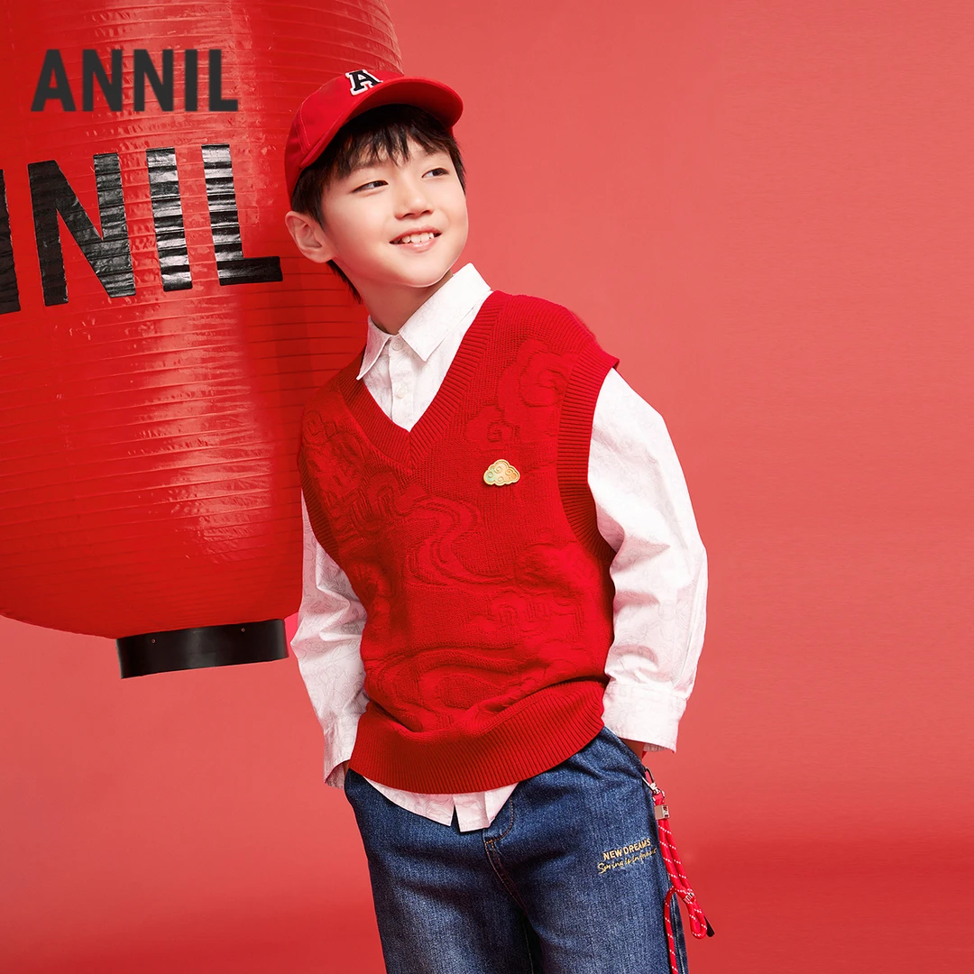 【捡漏】男大童 V领背心AB512502