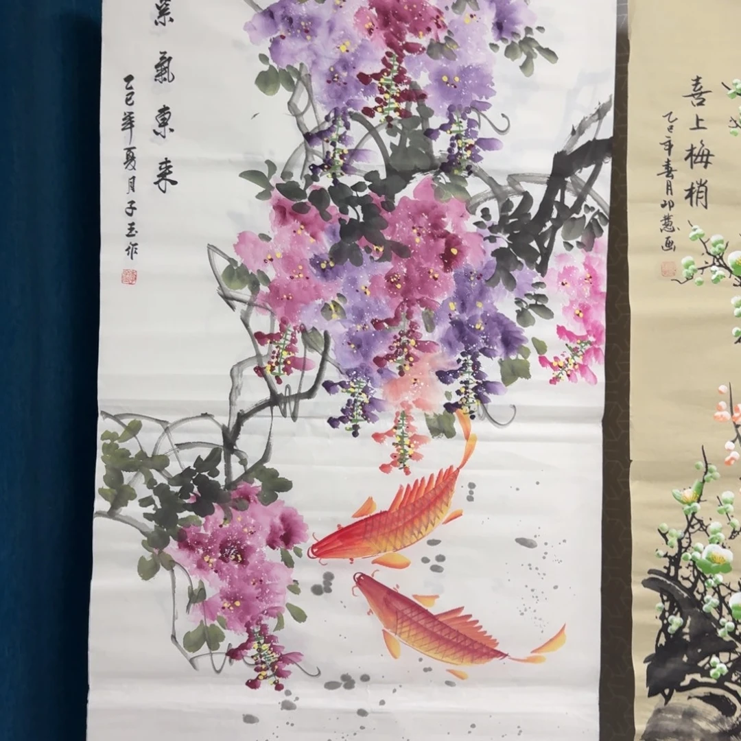 国画会娟艺术馆直播间