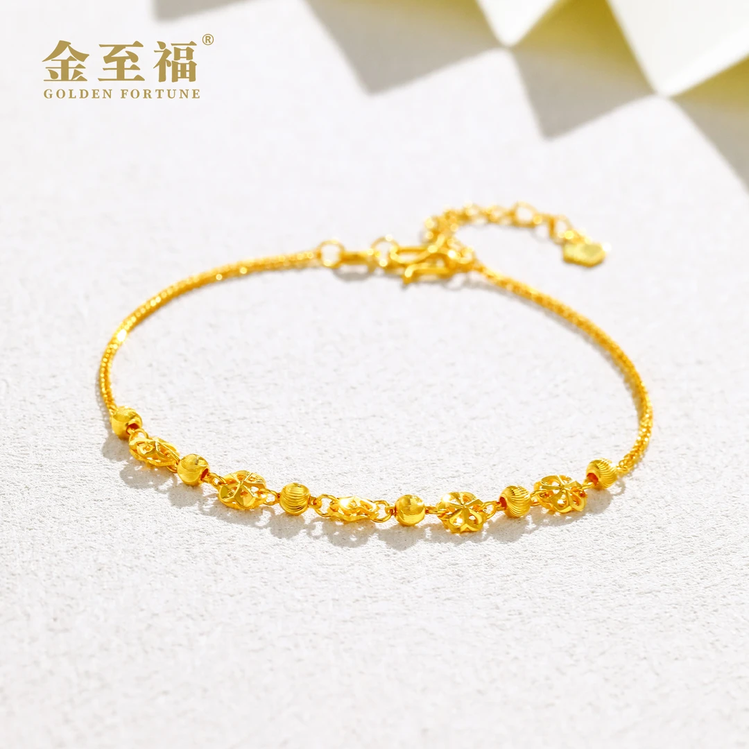 金至福足金5G小花猫眼珠手链精美车花闪亮耀眼轻奢精致小女人气质