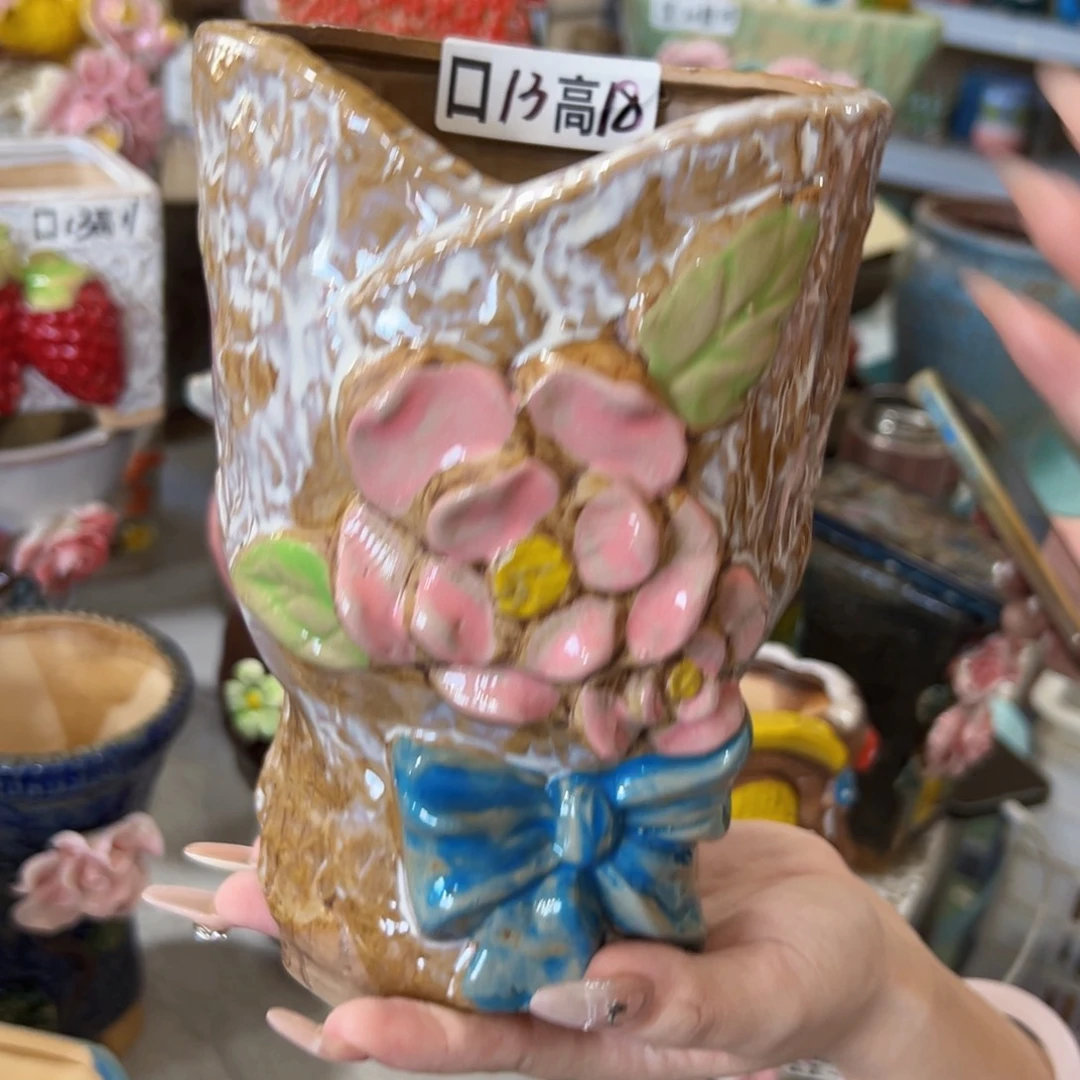 满18.8米包邮发货