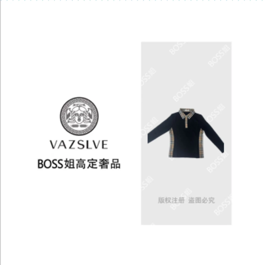 【VAZSLVE/全新奢品】捡漏休闲时尚显瘦修身长袖POLO衫【2206】