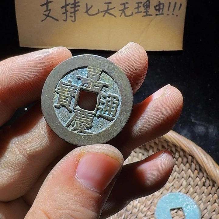 小李小李手机工艺品挂件116