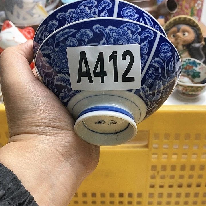 瓷片李*宝日本精品回流瓷器