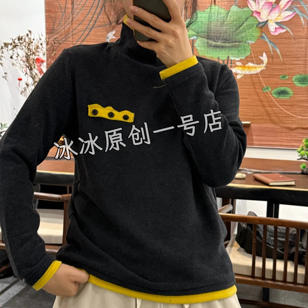 【冰冰一号店】613中高领撞色保暖打底衫精品双面绒