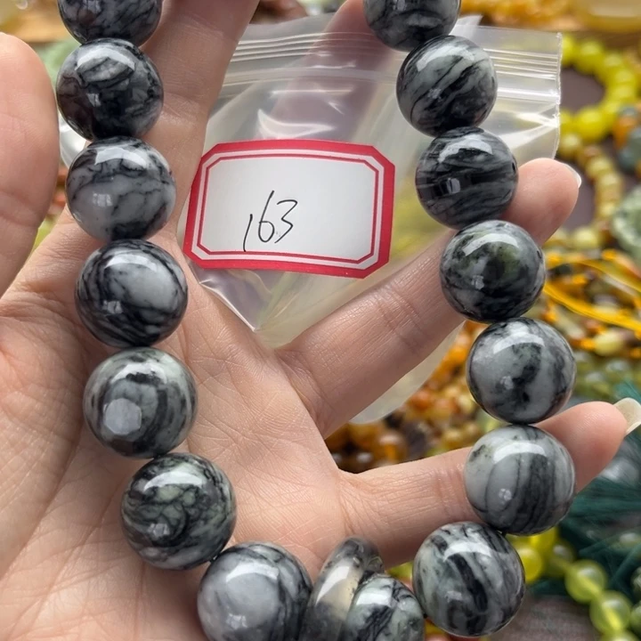 蛇纹石玉未镶嵌手链