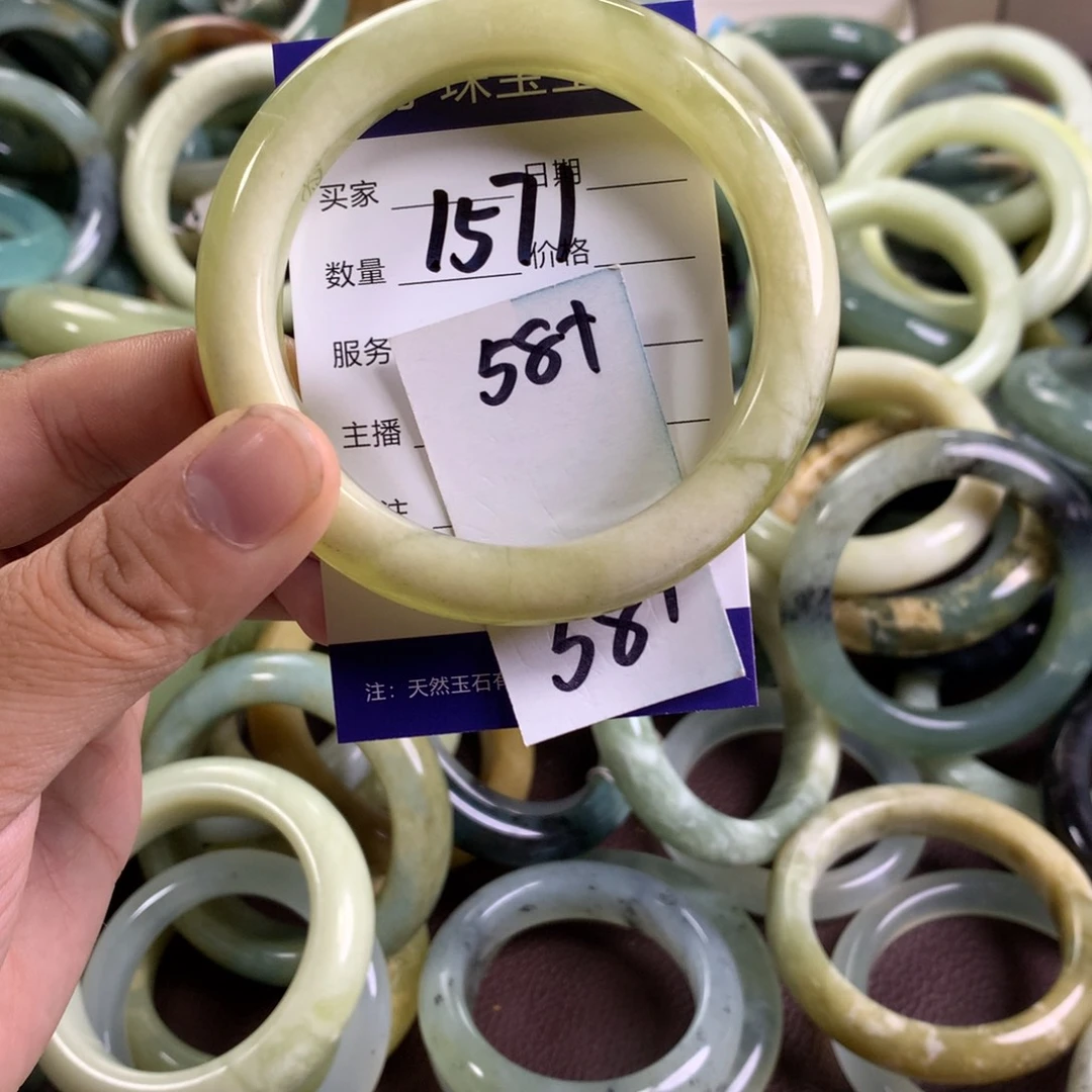 蛇纹石玉未镶嵌手镯1571