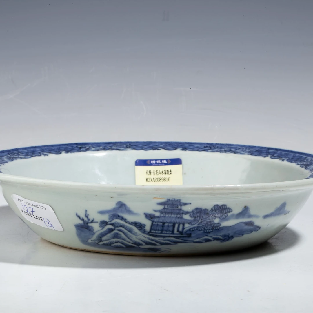 【拍卖-清乾隆】·青花山水楼阁人物纹深腹盘