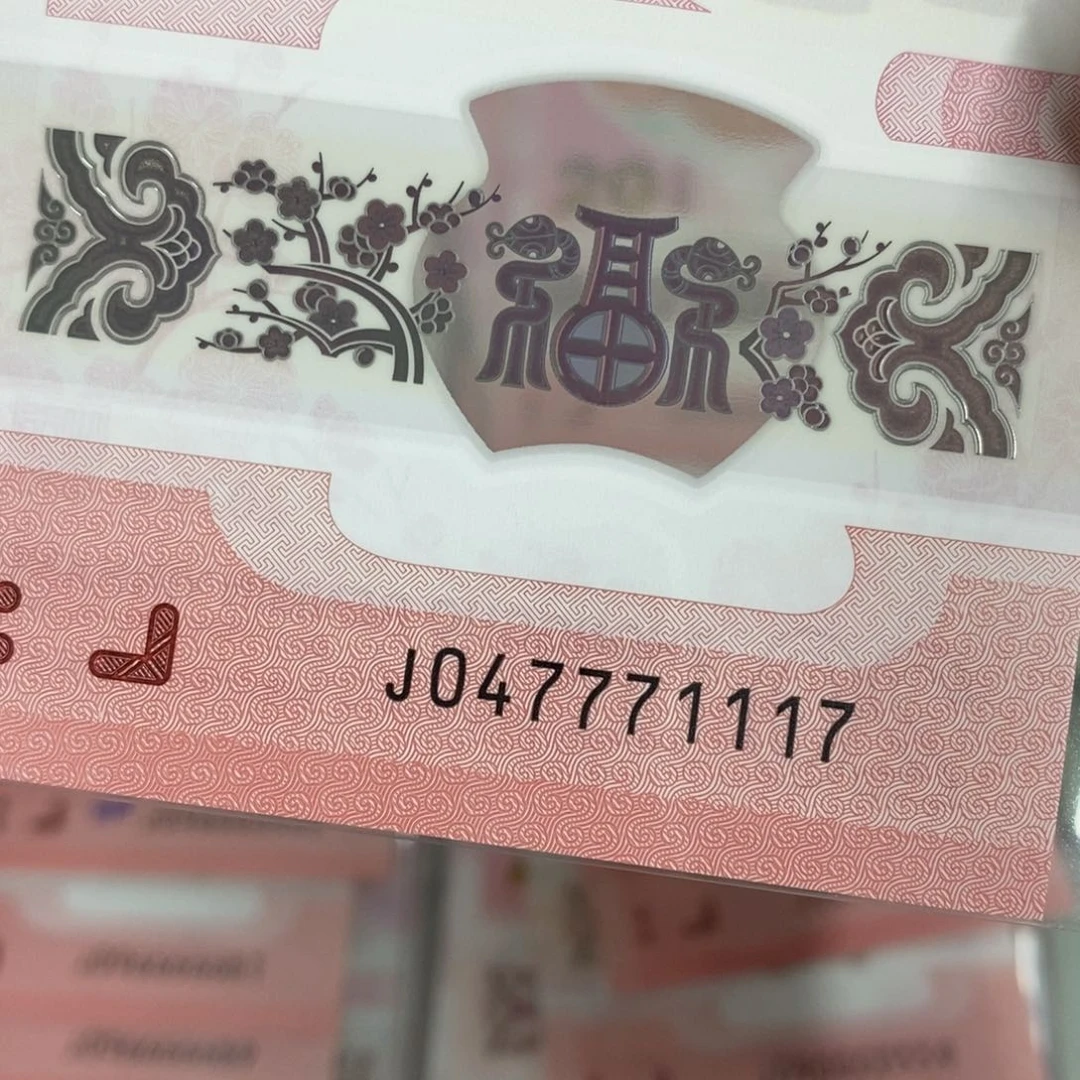 塑料71117:：：：：：：：：