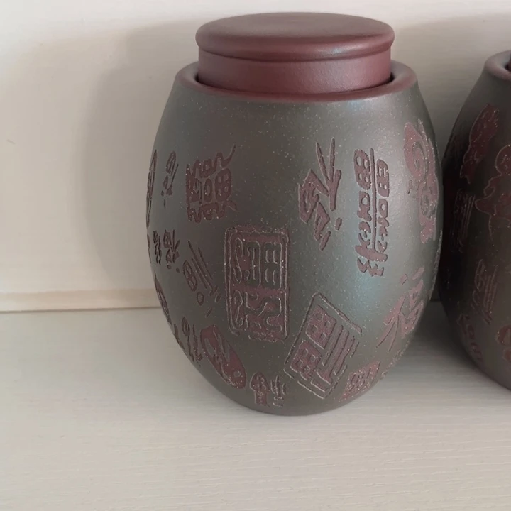 紫砂茶叶罐紫砂茶叶罐