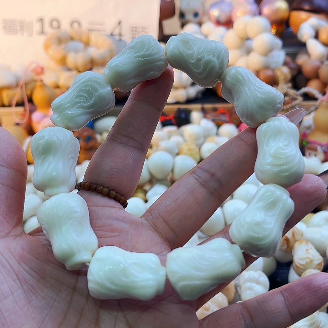 手串菩提根/象牙果白菜