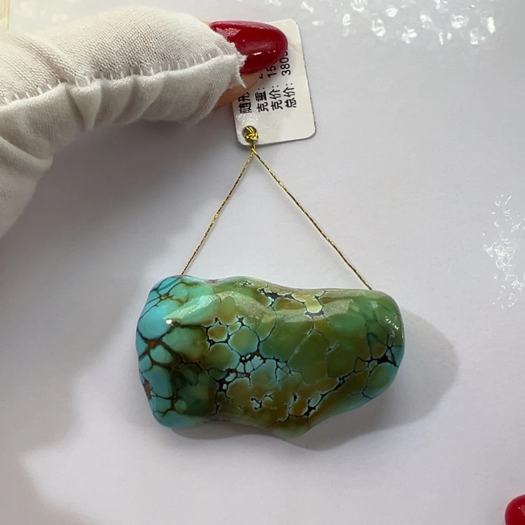 绿松石未镶嵌挂件