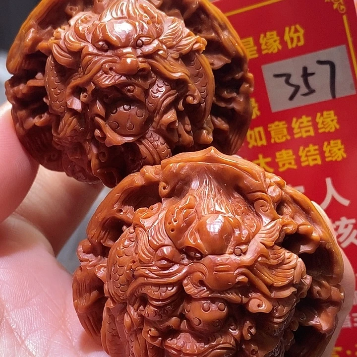把件文玩核桃核桃核桃