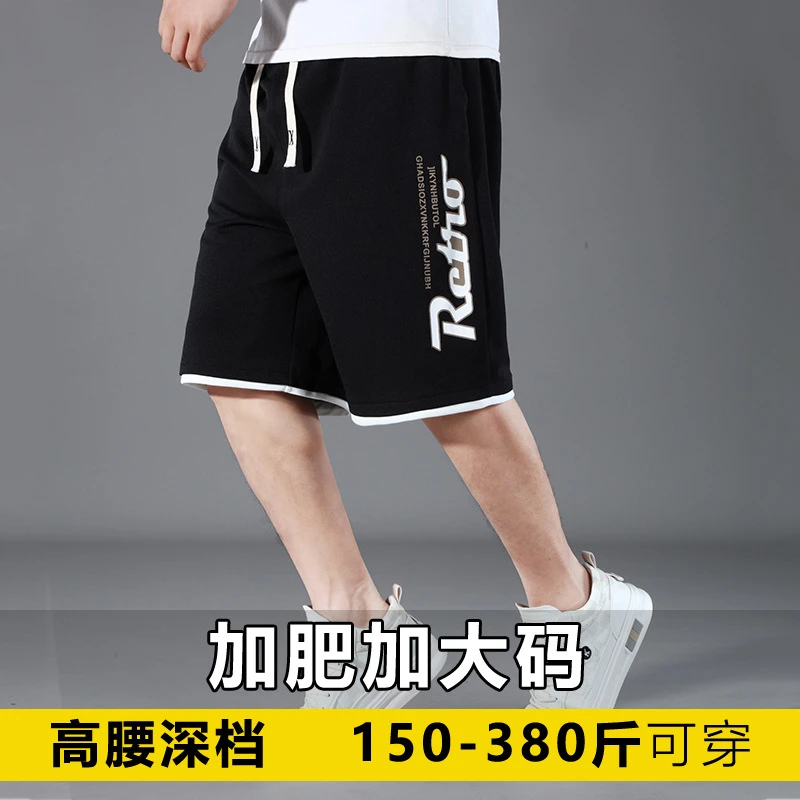 潮流印花加大码超大号胖哥400斤松紧六分裤肥佬中裤短裤男夏装