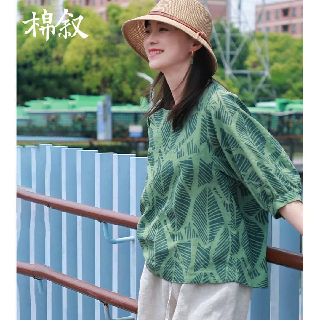 棉叙【清仓】宽松印花薄款七分袖衬衫夏款大码圆领上衣女15650