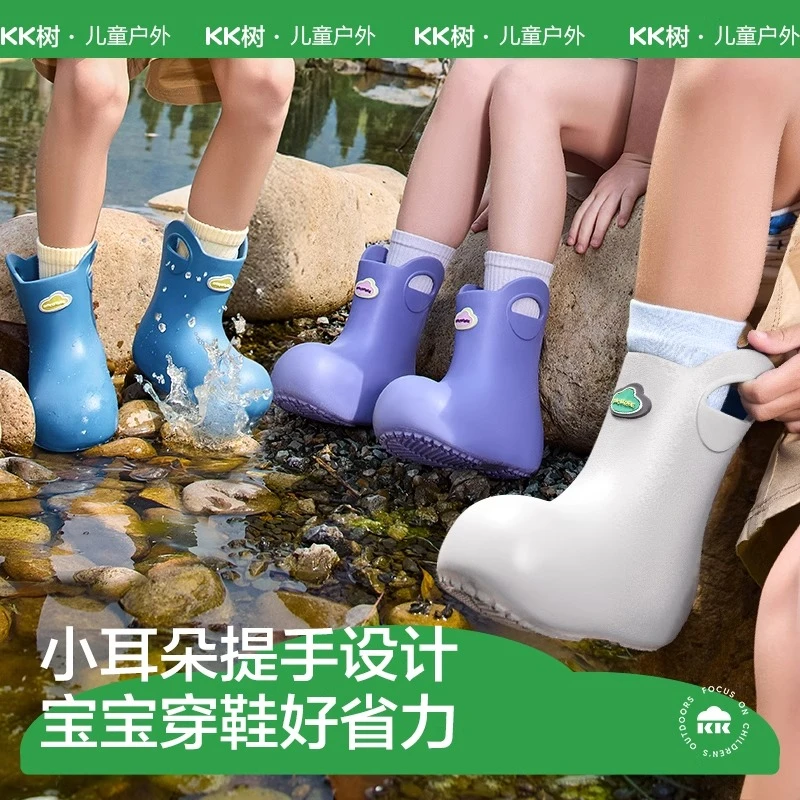 KK树小耳朵儿童雨鞋男童女孩防滑超轻宝宝雨靴小孩水鞋2025新款